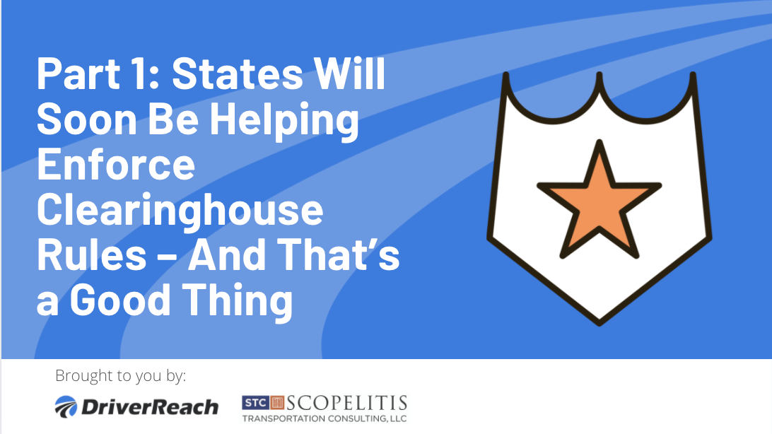 Part 1: States Will Soon Be Helping Enforce Clearinghouse Rules – And That’s a Good Thing